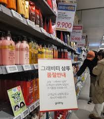 그래비티 샴푸 가격&amp;#44; 올리브영 탈모 샴푸 추천