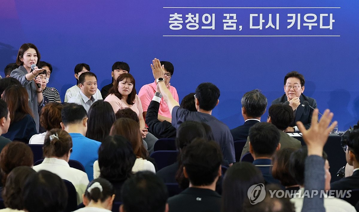 안귀령 부대변인 대통령 타운홀 미팅