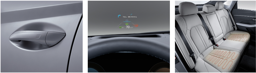 the-edge-편의기능