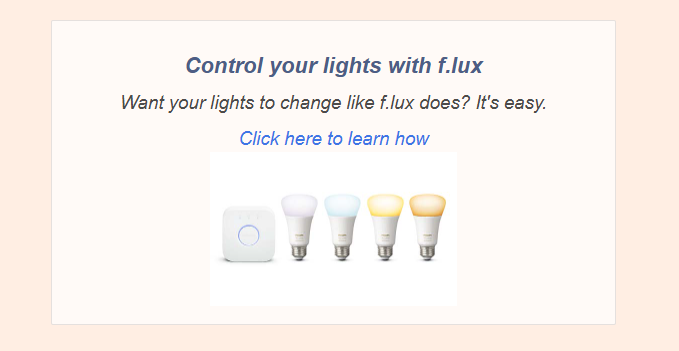 f.lux 다운로드 홈페이지