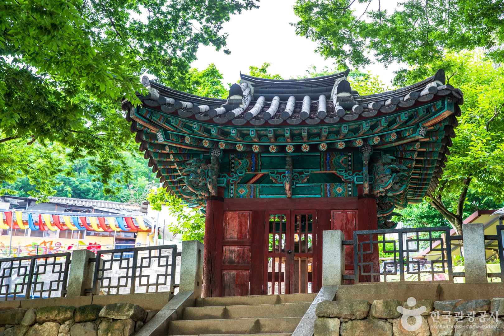 오목대