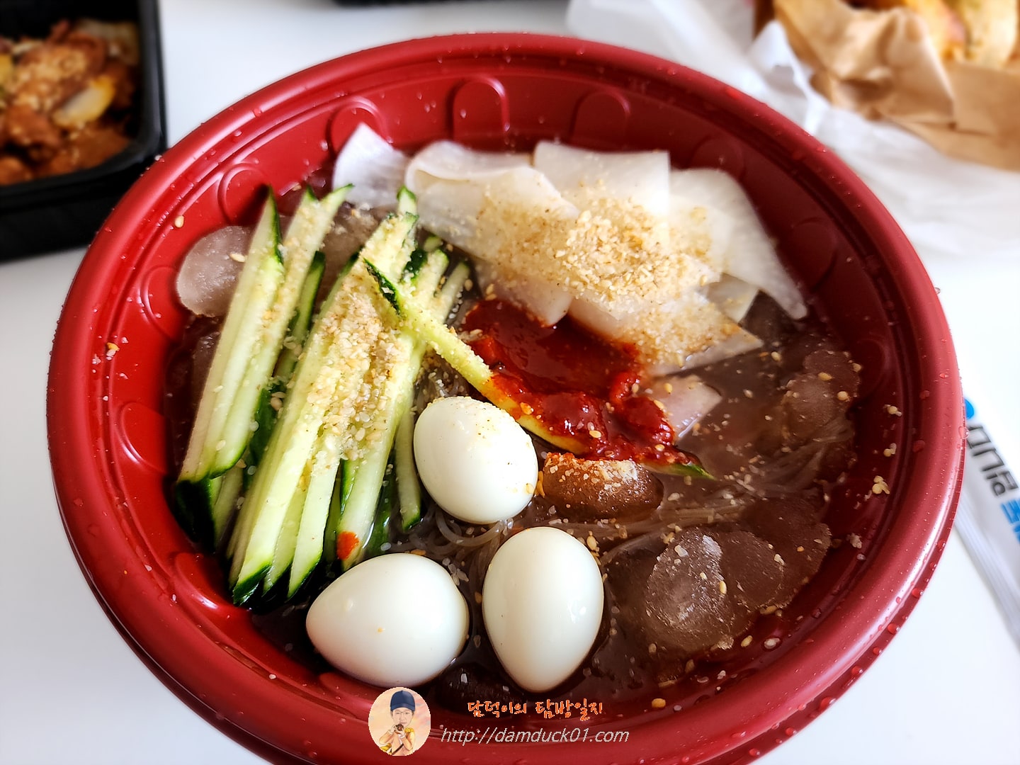 냉면