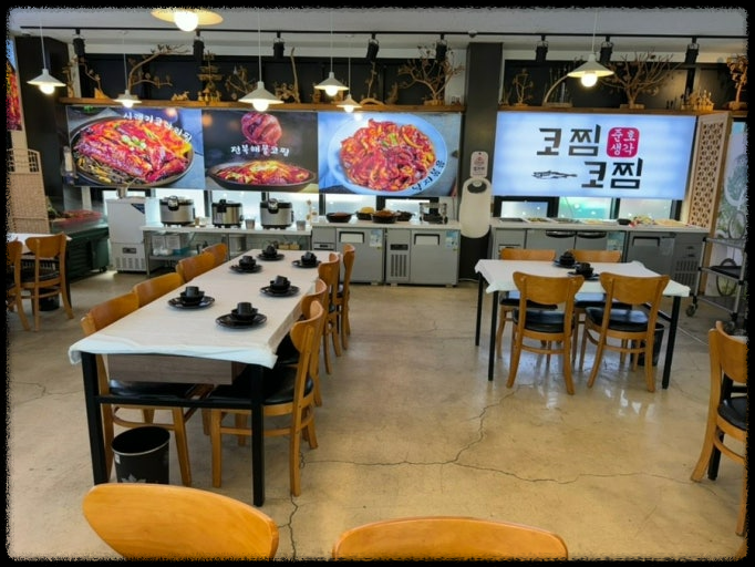 생생정보 [가격파괴 Why] &amp;lt;코다리조림 무한 리필 1인 9.900원&amp;gt;