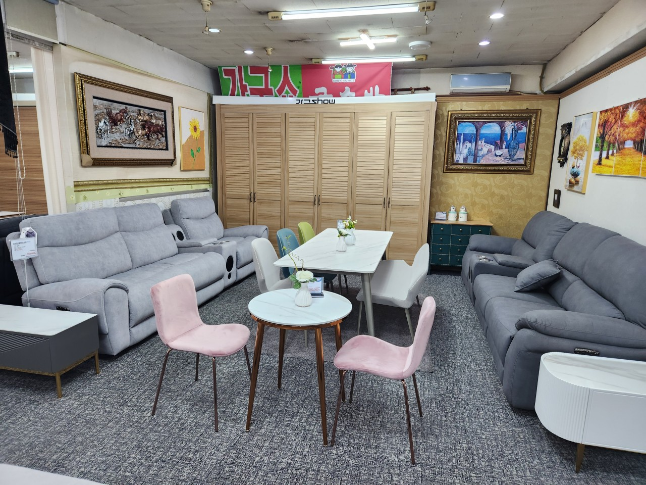 생방송투데이 창고형가구할인매장 신고수뎐 경기도 평택 가구탑