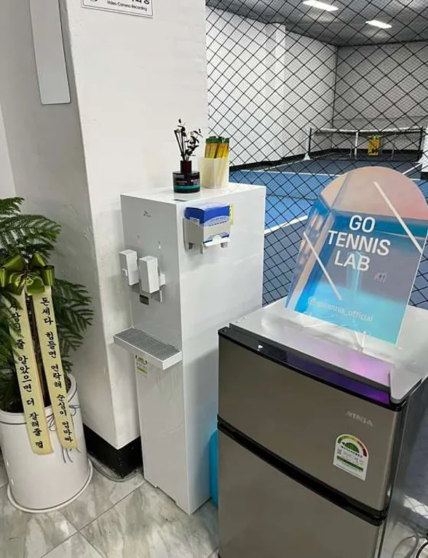 고테니스랩