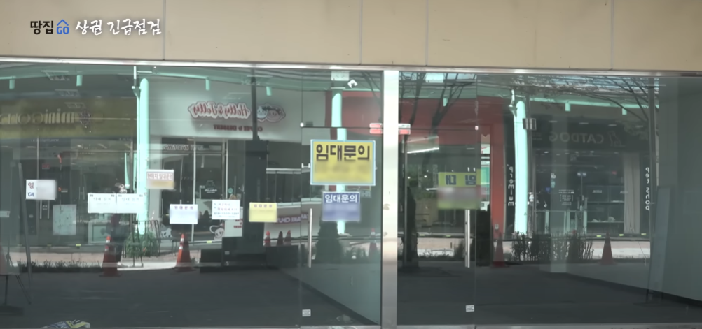 라페스타 사진 1