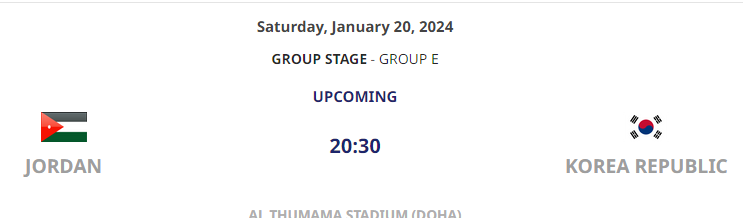 2024 아시안컵 경기일정