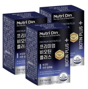 뉴트리딘 프리미엄 비오틴 플러스, 60정, 3개