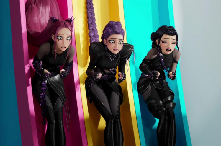 아래를 바라보는 헌트릭스 멤버들