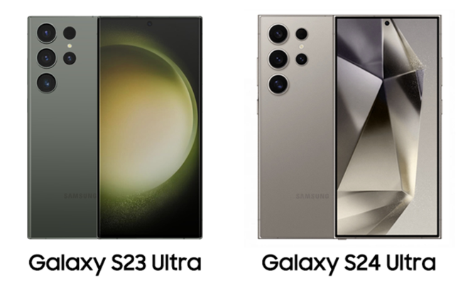 갤럭시 s24 사전 예약