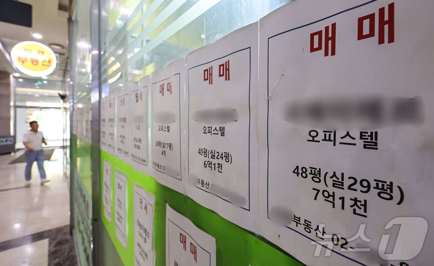 확정일자 신청 온라인으로도 가능!!