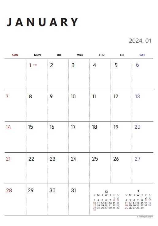 2024년1월달력_무료다운로드_출력_인쇄_pdf