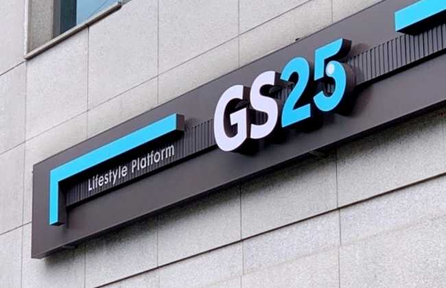 2025/2026 오크밸리 스키장 시즌권&middot;리프트권 완벽 가이드(개장일 확정)