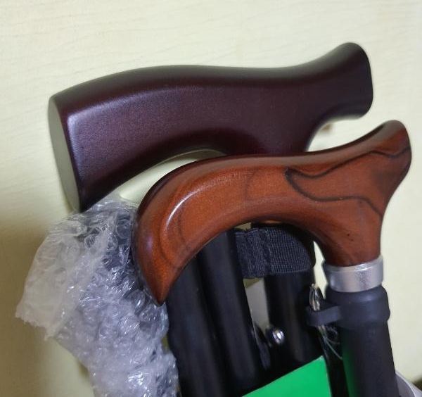 손잡이 크기 확인학기