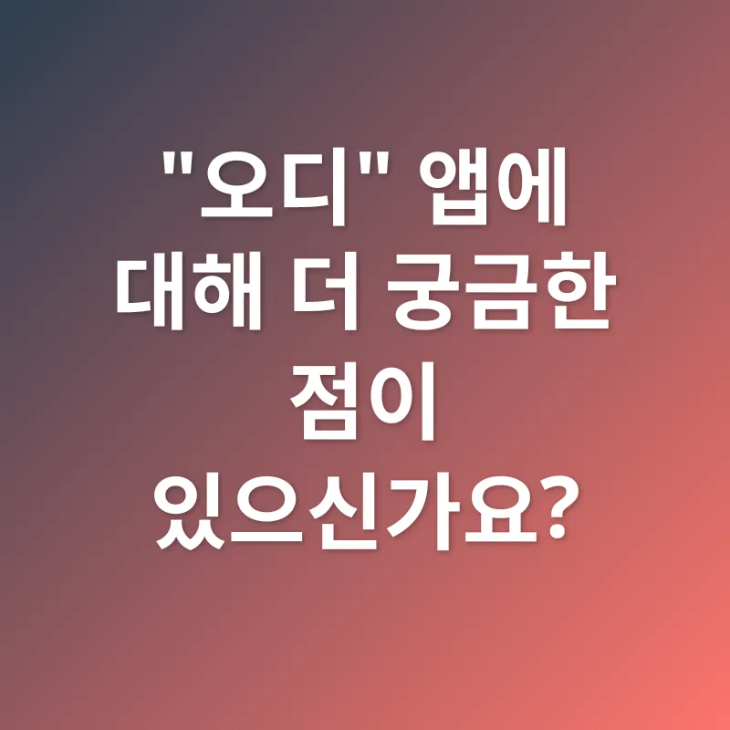 국내여행_4