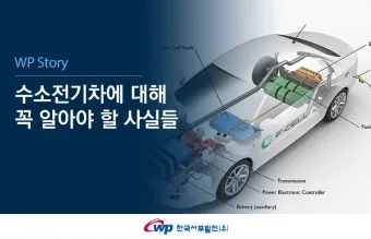 전동스쿠터 보장구 급여 적용 받는 완벽 가이드 최대 380만원 정부 지원금 100 활용법으로 신청팁_23