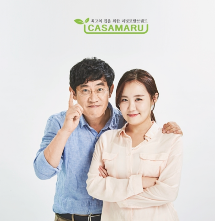 이경규 딸 이예림