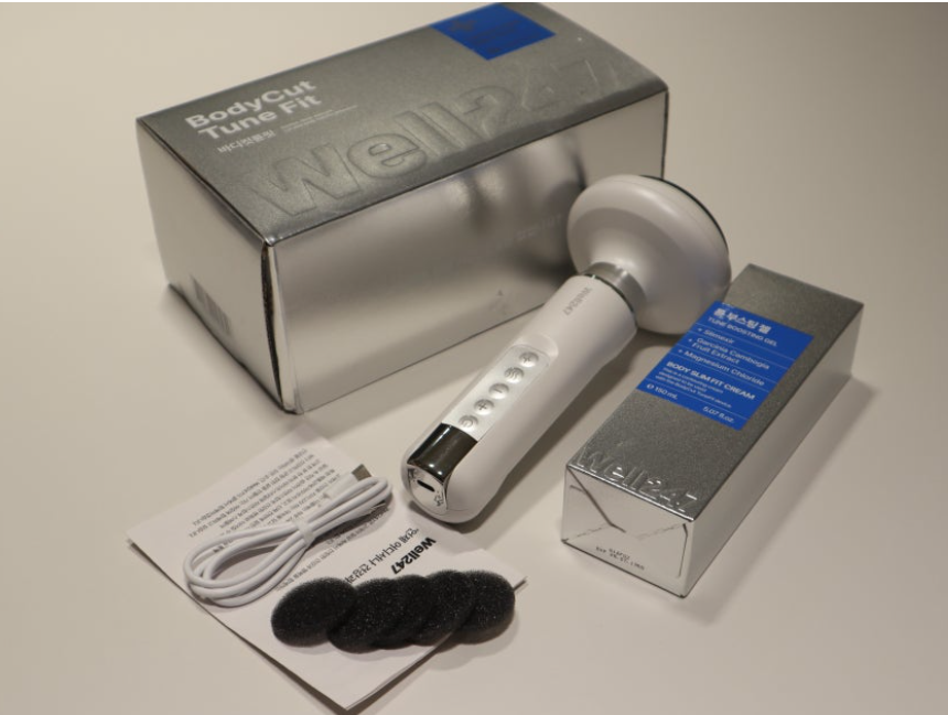 바디컷튠핏-사진7