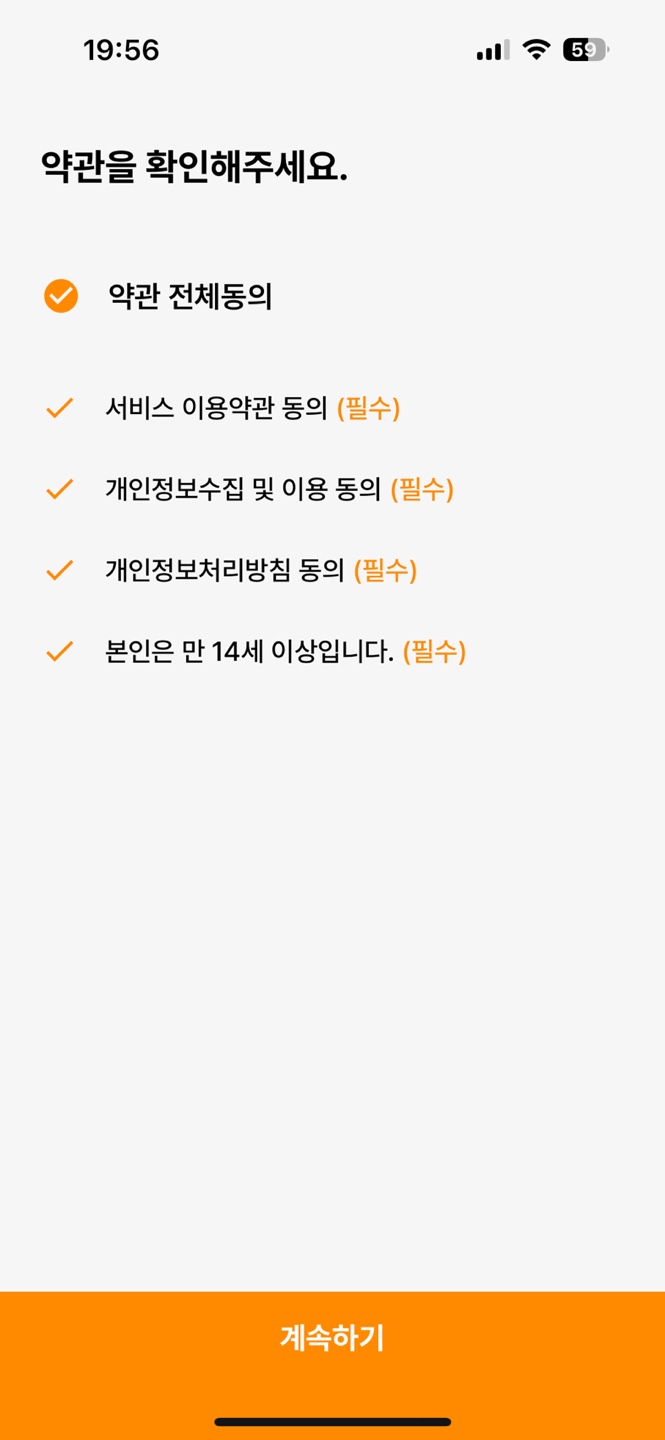 머니워크