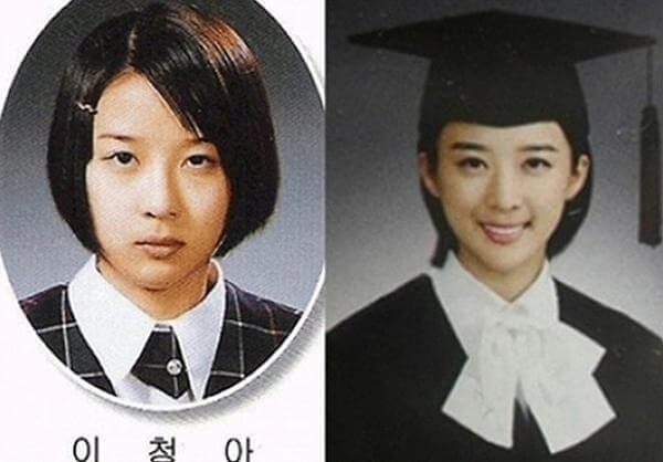 이청아-학창시절-졸업사진
