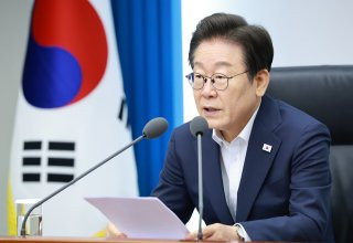 김용범 미국 관세협상 발표