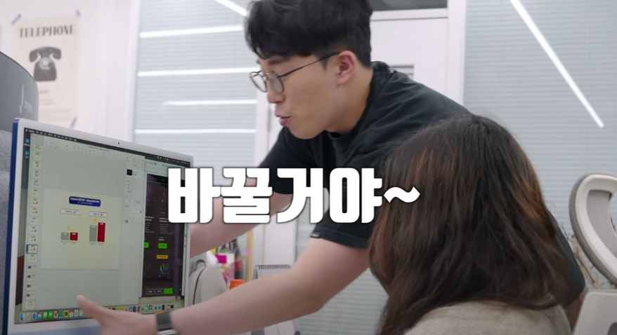 테크 유튜버 잇섭 여친 춘배 조민주 인스타 결혼 발표 후 유튜브 수익 공개된 금액