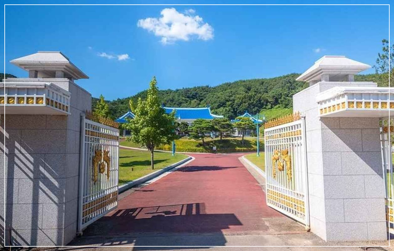 합천 가볼만한곳 베스트10 청와대 세트장