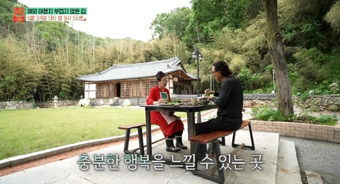 집에서의충분한행복을얘기하는건축주-건축탐구집