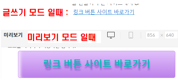 결과 확인