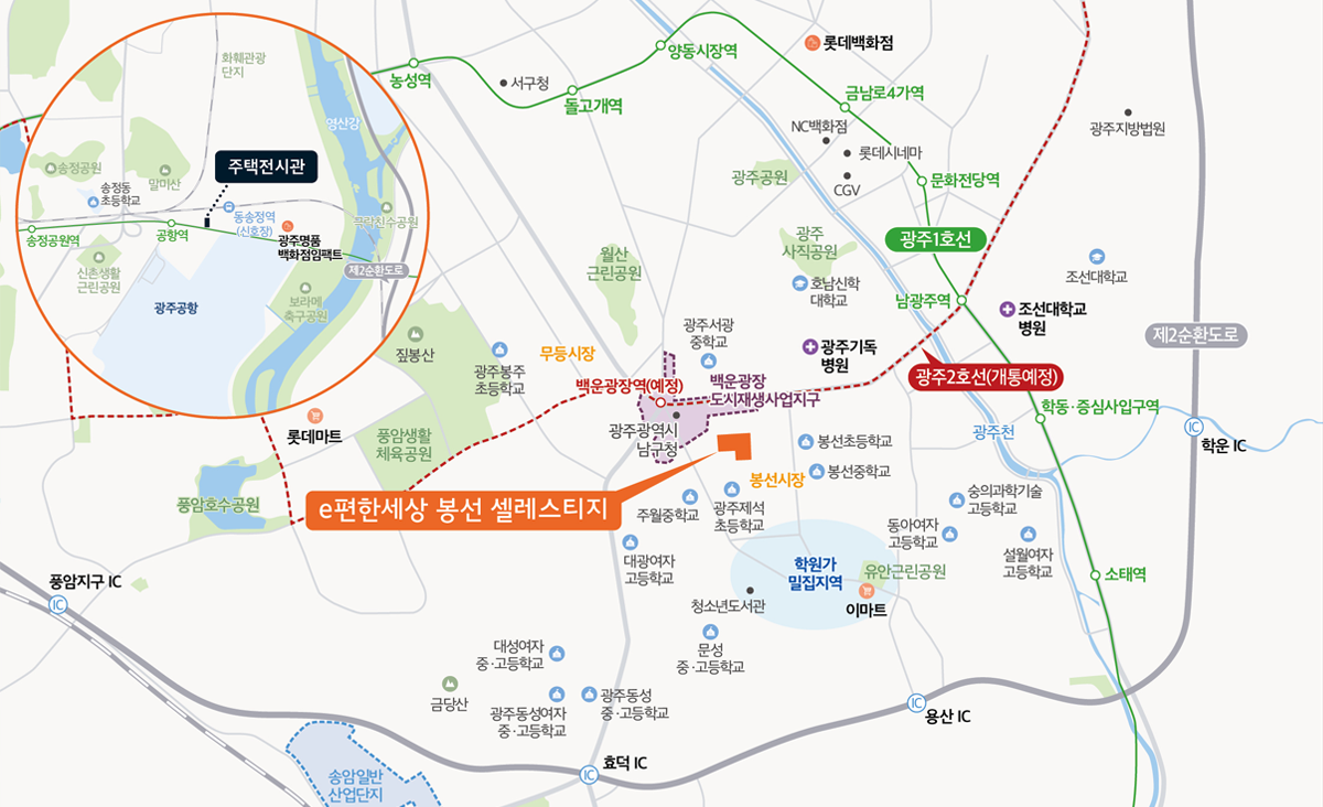 e편한세상봉선셀레스티지임의공급-11
