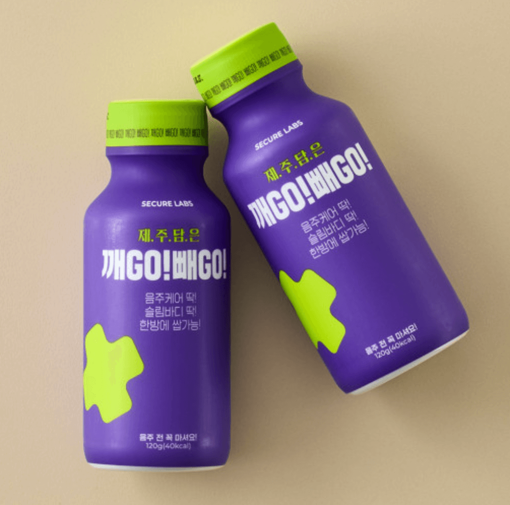 제주담은 깨고빼고