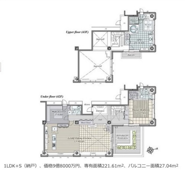 일본 아파트 롯폰기 힐즈의 실내 평면도