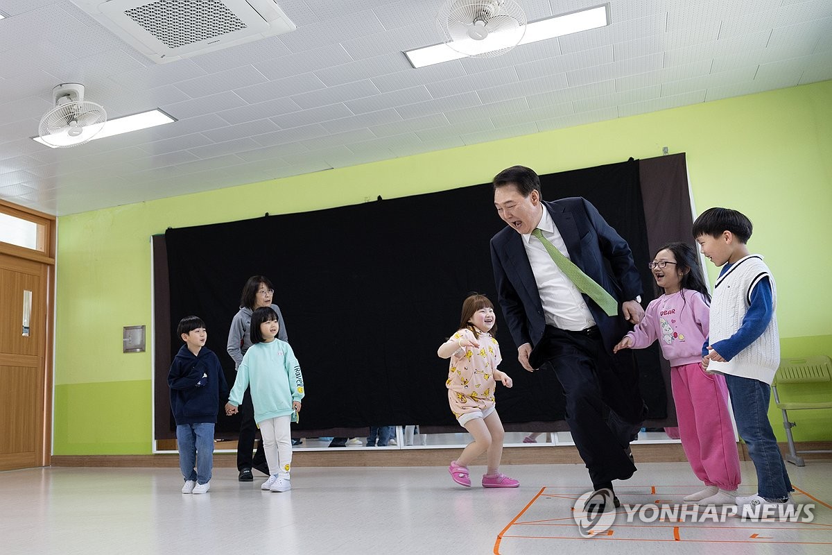늘봄학교