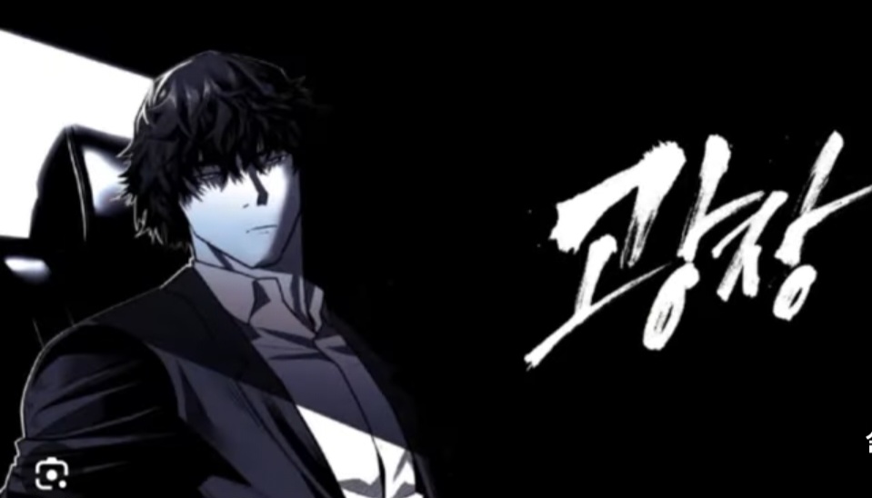 넷플릭스 광장 등장인물 및 주제, 원작 광장 웹툰과 비교