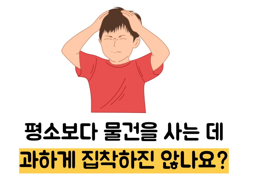 치매 초기증상