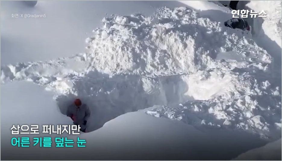 러시아 캄차카 폭설 기록적 폭설 도시 삼킨 기록적 폭설 왜?