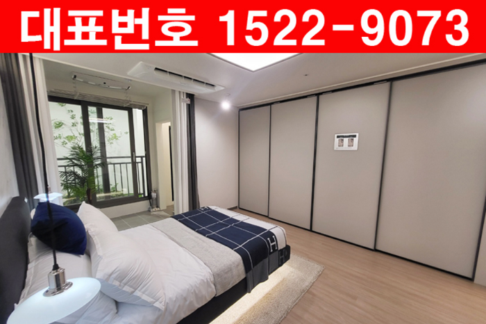 모델하우스-안방2