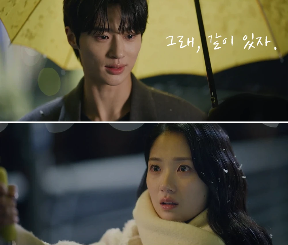 한강다리-위-오늘밤-같이-있자는-솔이에게-좋다고하는-선재