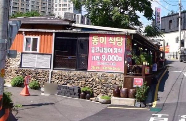 현지인과 외지인이 뽑은 대구맛집추천 순위 ( 한식, 외국식, 카페&amp;베이커리, 기타)