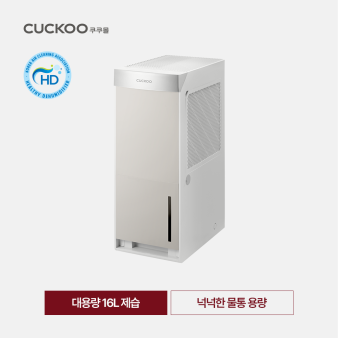 쿠쿠전자 홈페이지 바로가기 (4)