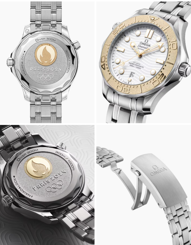 오예진 오메가 시계