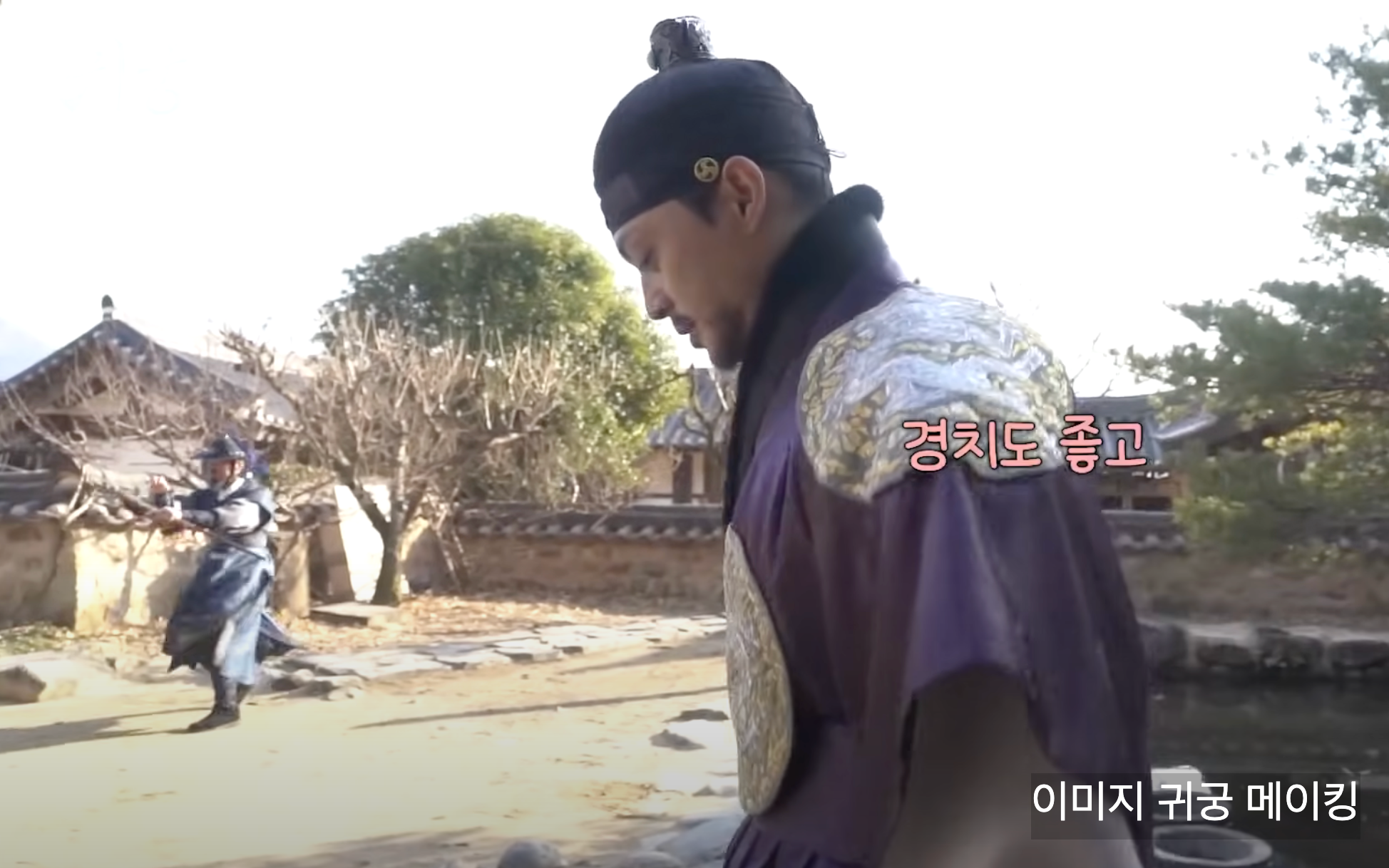 문경새재 부안 사찰 여행, 드라마 귀궁 천도제 촬영지따라 떠나는 감성 투어