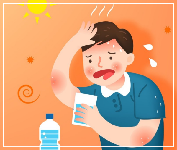 온열질환 예방수칙 및 대비요령 및 폭염시 알아두면 좋을 행동요령