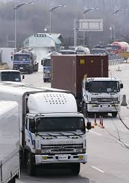 화물종사자 보수교육