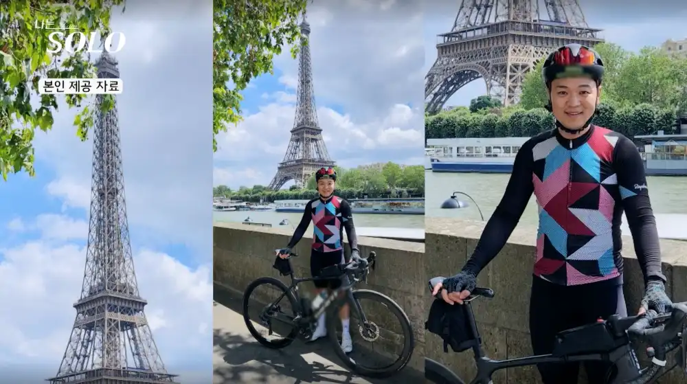 나는 솔로 23기 광수 사진