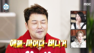 전현무