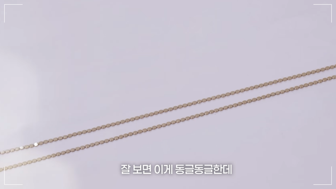 에스실(ssil) 목걸이