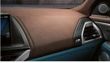 BMW-XM-내부-디자인