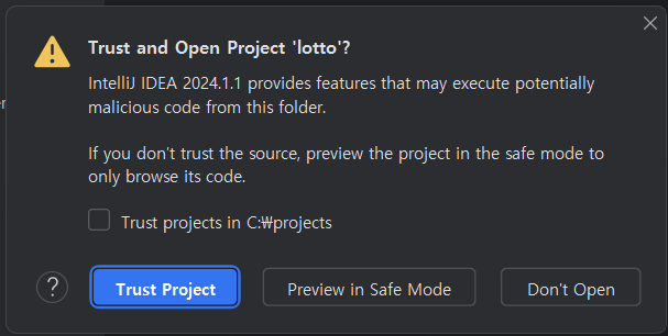 Trust and Open Project 팝업