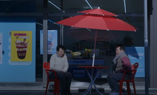 인천 서구 검암동 일대